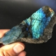 Labradorite