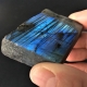 Labradorite